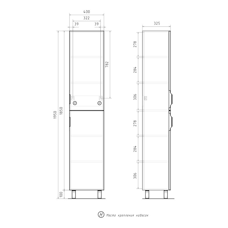 Пенал Лотти/Lotty 40, напольный, латте, VOLNA