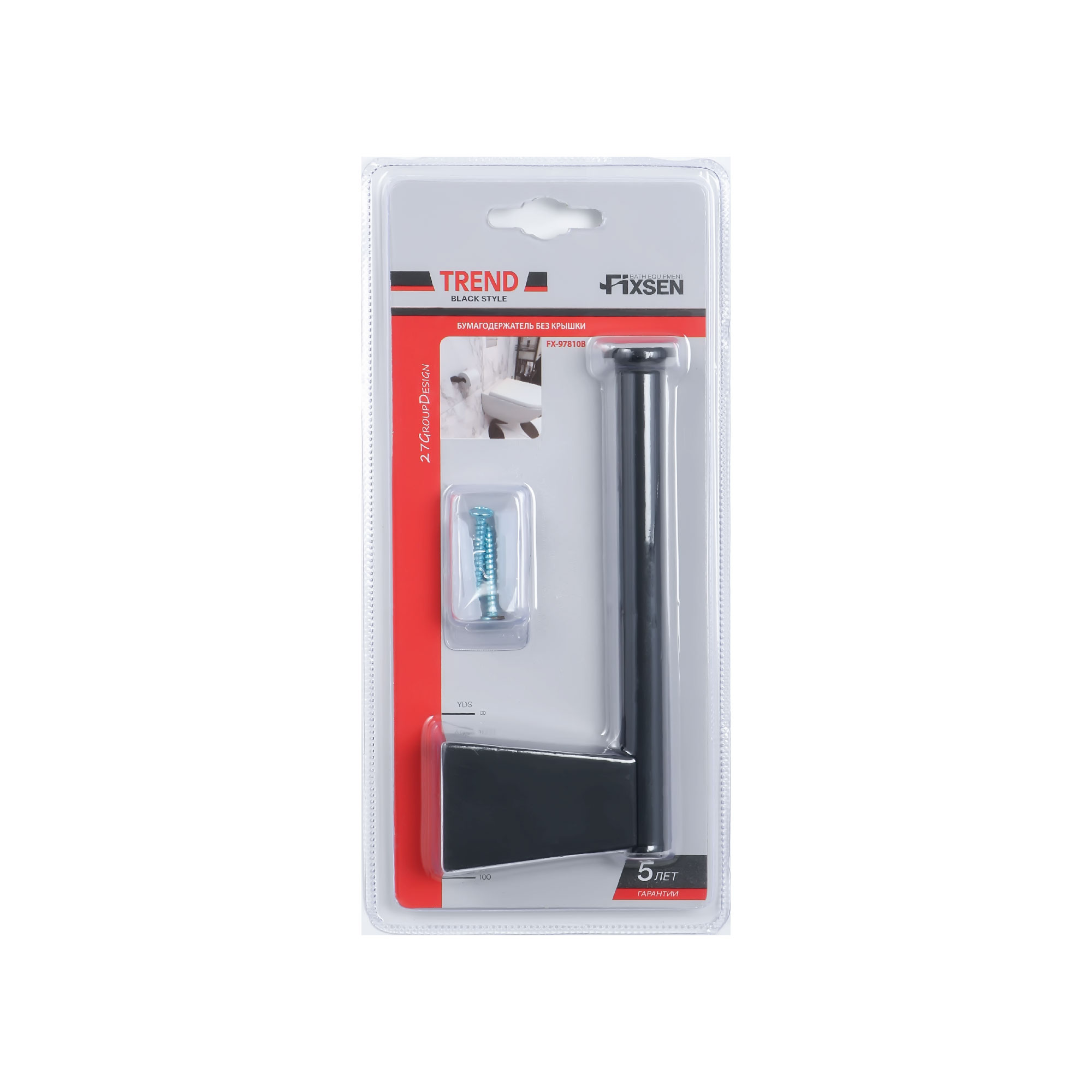 Бумагодержатель без крышки FIXSEN Trend (FX-97810B)