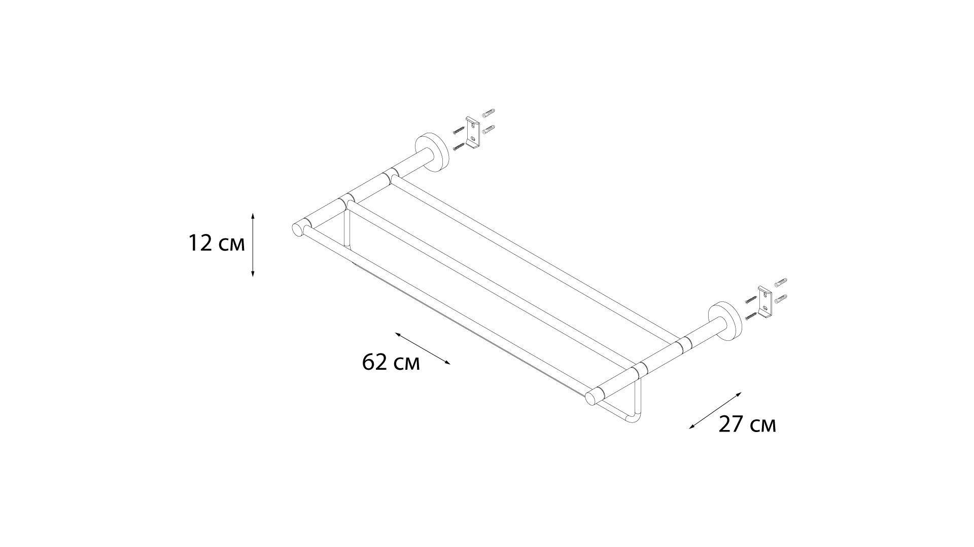 Полка для полотенец FIXSEN Modern (FX-51515) Полка для полотенец FIXSEN Modern (FX-51515)