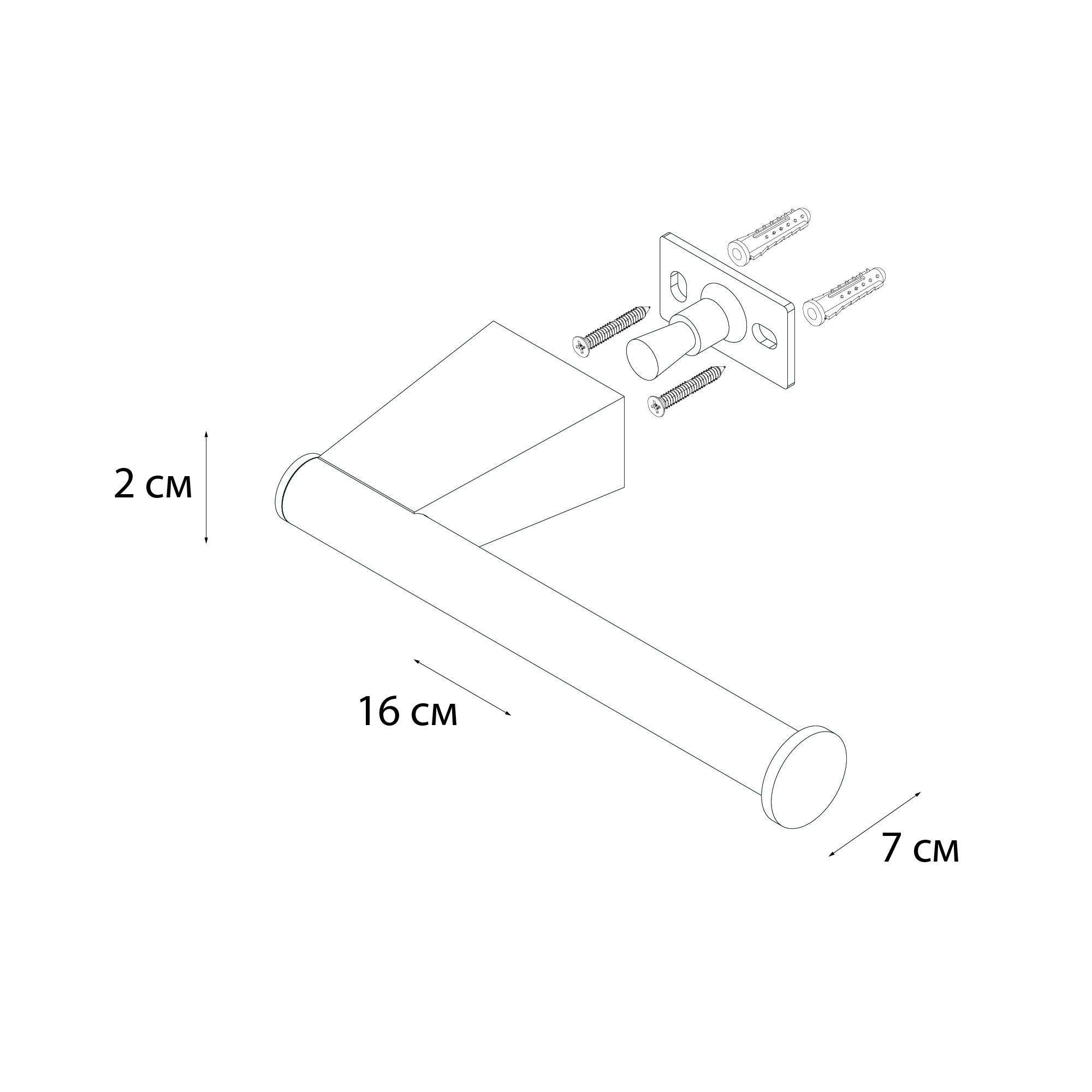 Бумагодержатель без крышки FIXSEN Trend (FX-97810B) Бумагодержатель без крышки FIXSEN Trend (FX-97810B)