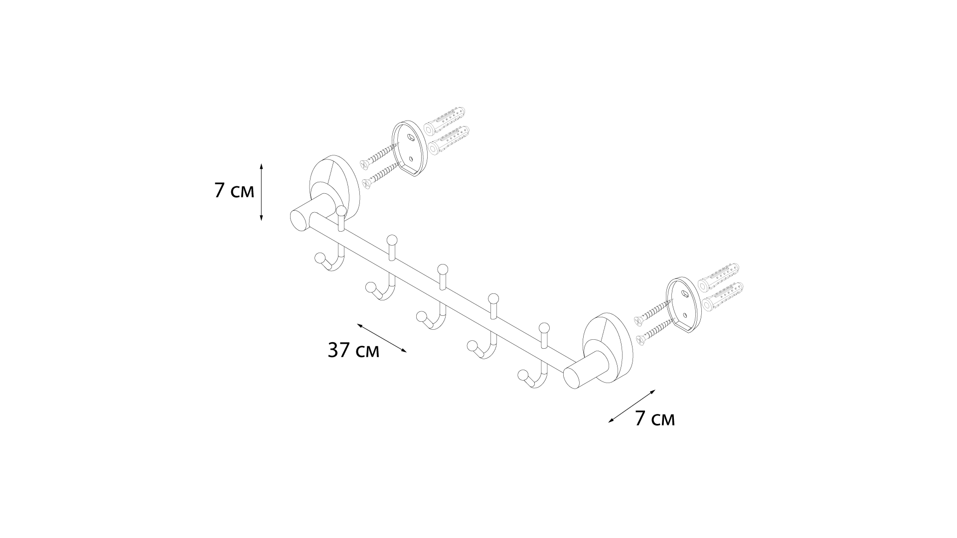 Планка 5 крючков FIXSEN Europa (FX-21805-5)