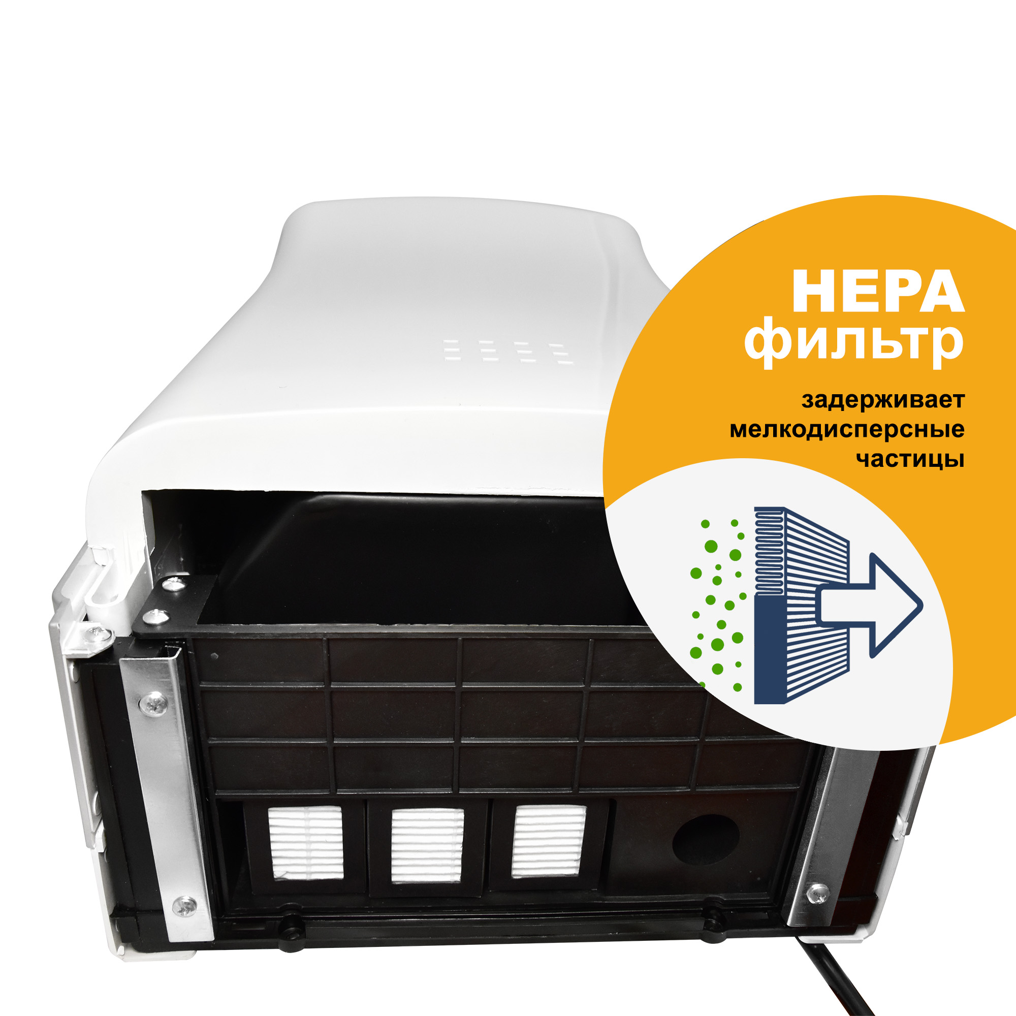 Электросушитель для рук PUFF-8850 погружной, белый 1,2 кВт (1401.403)