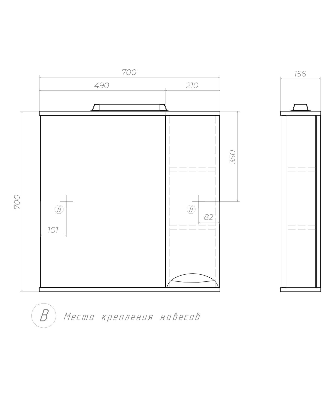 Зеркало со шкафом VIGO Callao 70 подвесное белый (z.CAL.70.R.El) Зеркало со шкафом VIGO Callao 70 подвесное белый (z.CAL.70.R.El)