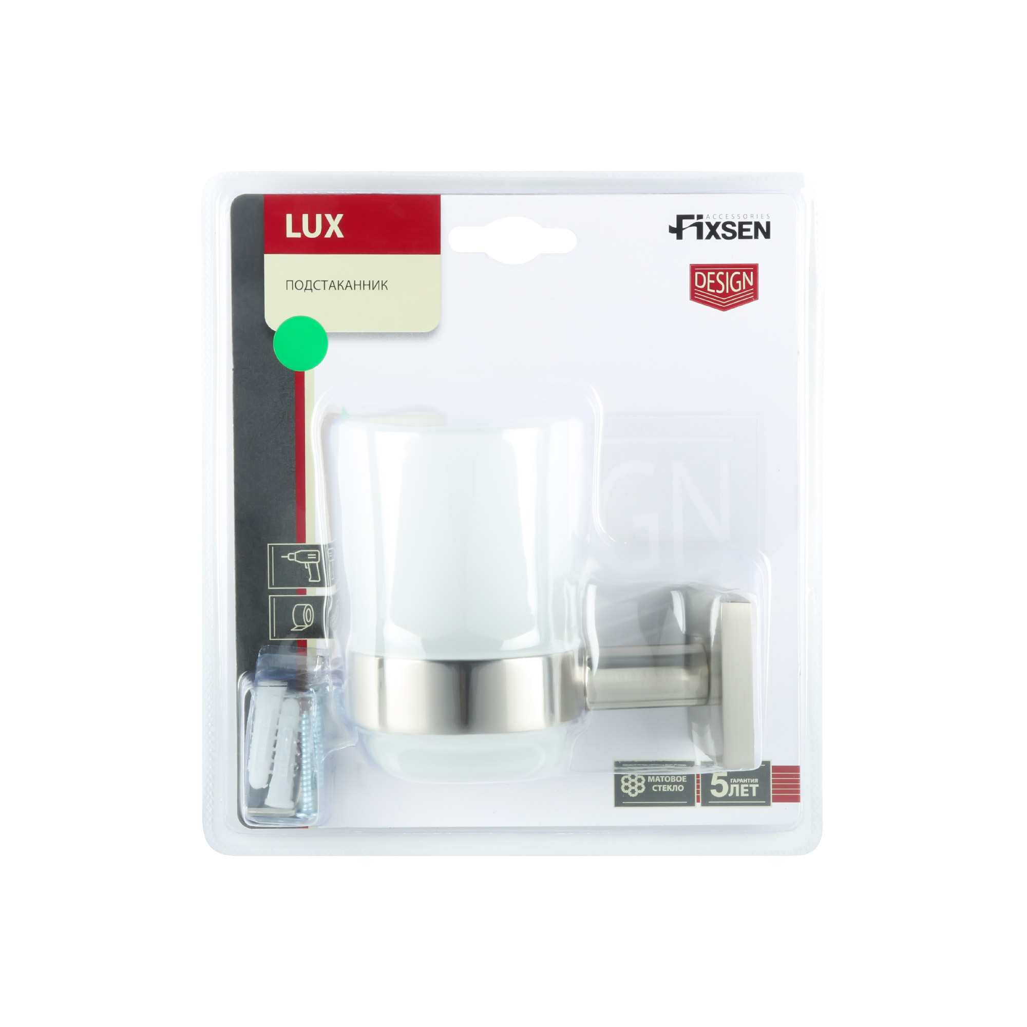 Подстаканник одинарный FIXSEN Lux Satin сатин (FX-16006) Подстаканник одинарный FIXSEN Lux Satin сатин (FX-16006)