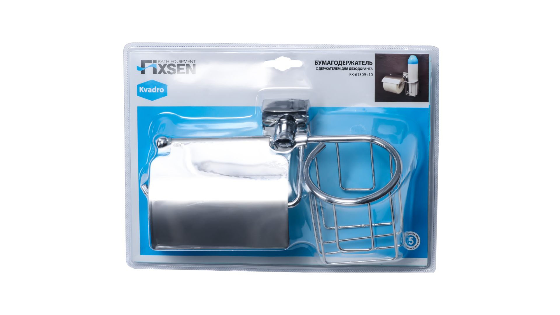 Бумагодерж.+держ.дезодоранта FIXSEN Kvadro (FX-61309+10) Бумагодерж.+держ.дезодоранта FIXSEN Kvadro (FX-61309+10)