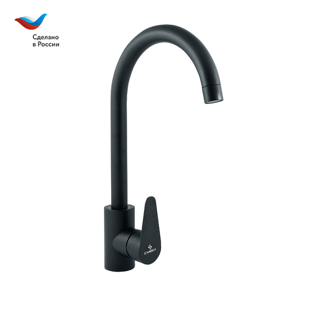 СТАЛЬ Смеситель для мойки с высоким изливом,черный,одноручный, СЛАВЕН, НЖ27