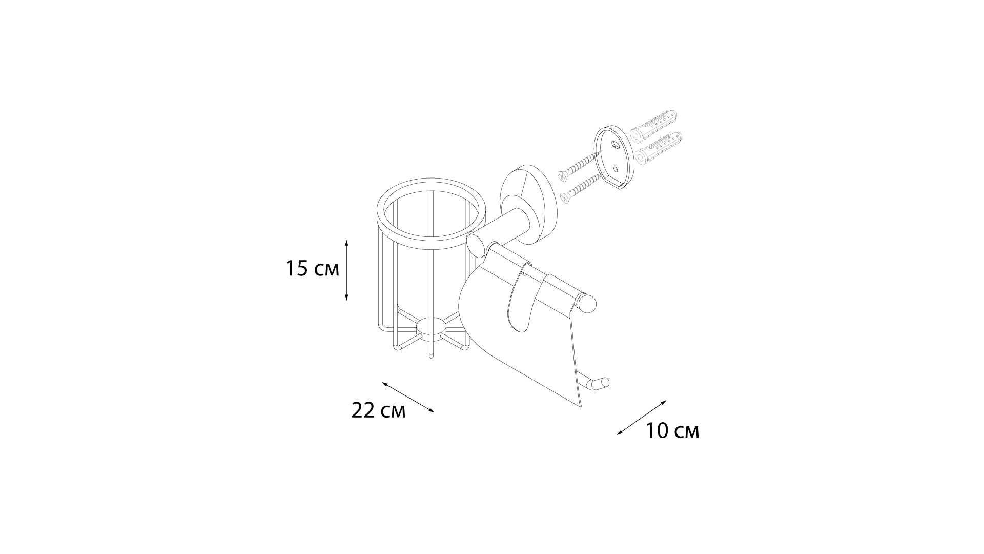Бумагодержатель + держ.дезодоранта FIXSEN Europa (FX-21809+10)