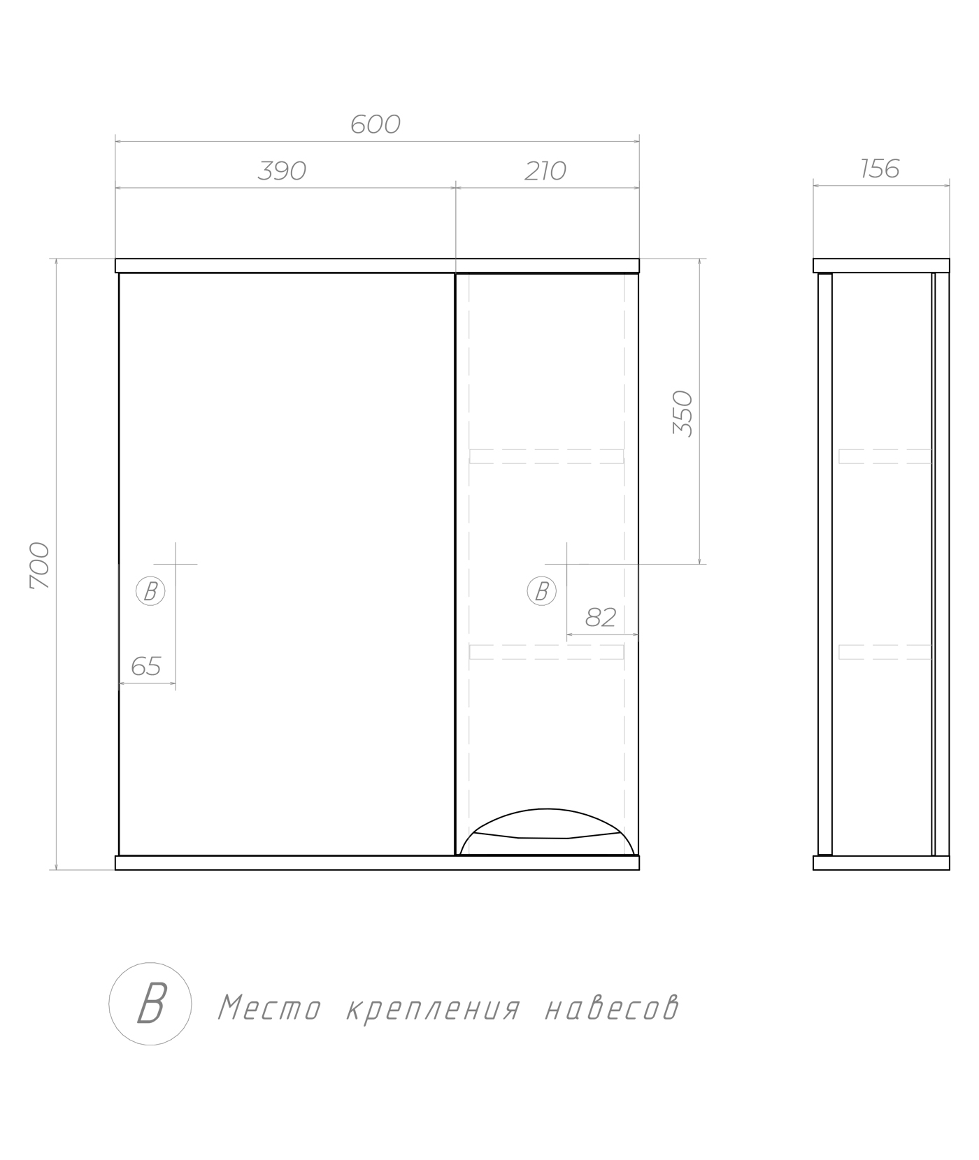 Зеркало со шкафом VIGO Callao 60 подвесное белый (z.CAL.60.R) Зеркало со шкафом VIGO Callao 60 подвесное белый (z.CAL.60.R)