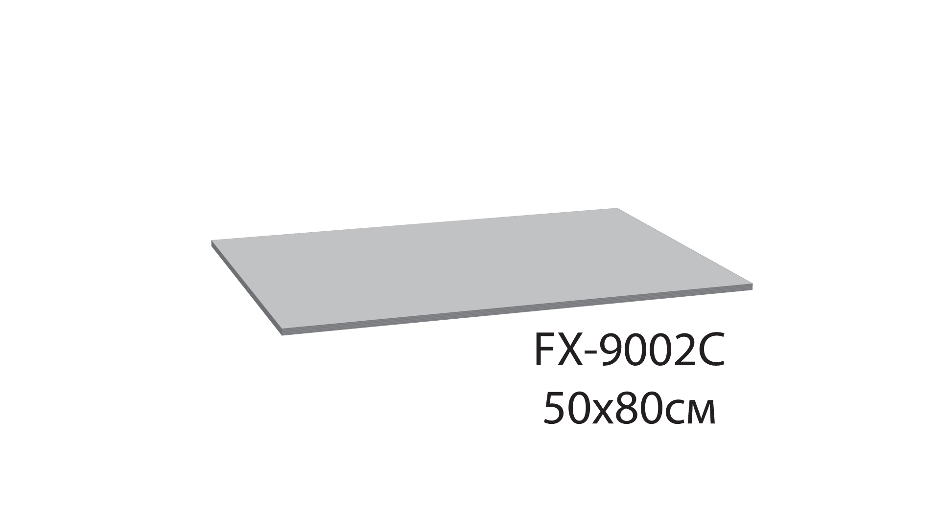 Коврик для ванной Fixsen Nice, голубой, 1-ый (50х80 см) FX-9002C