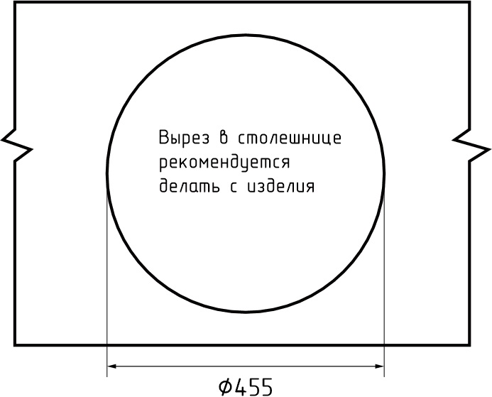GRANFEST Мойка композит RONDO GF-R--480  D=480 мм  песочный  арт.GF-