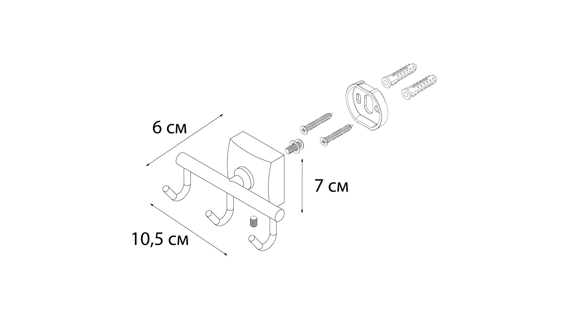 Крючок тройной FIXSEN Kvadro (FX-61305C) Крючок тройной FIXSEN Kvadro (FX-61305C)