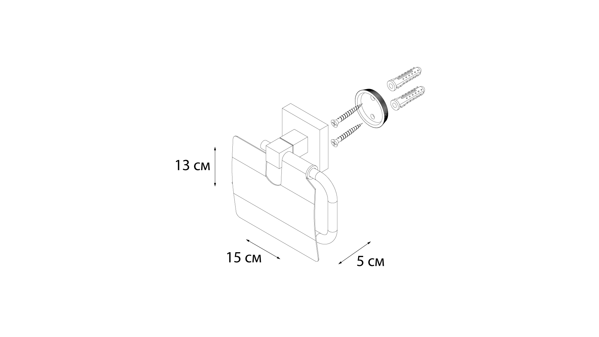 Бумагодержатель с крышкой FIXSEN Metra (FX-11110) Бумагодержатель с крышкой FIXSEN Metra (FX-11110)