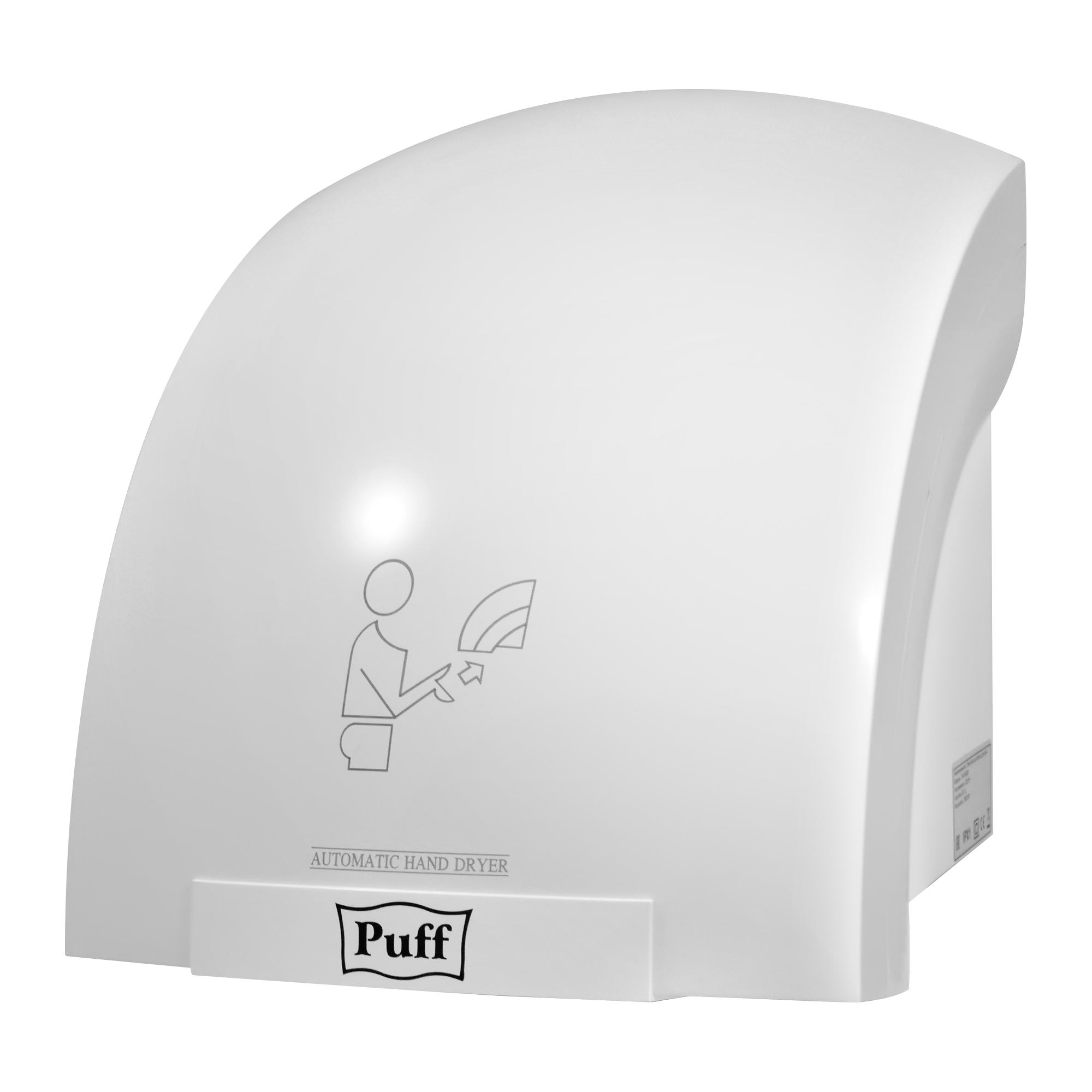 Электросушитель для рук PUFF-8820 малошумный, белый 2 кВт (1401.308)