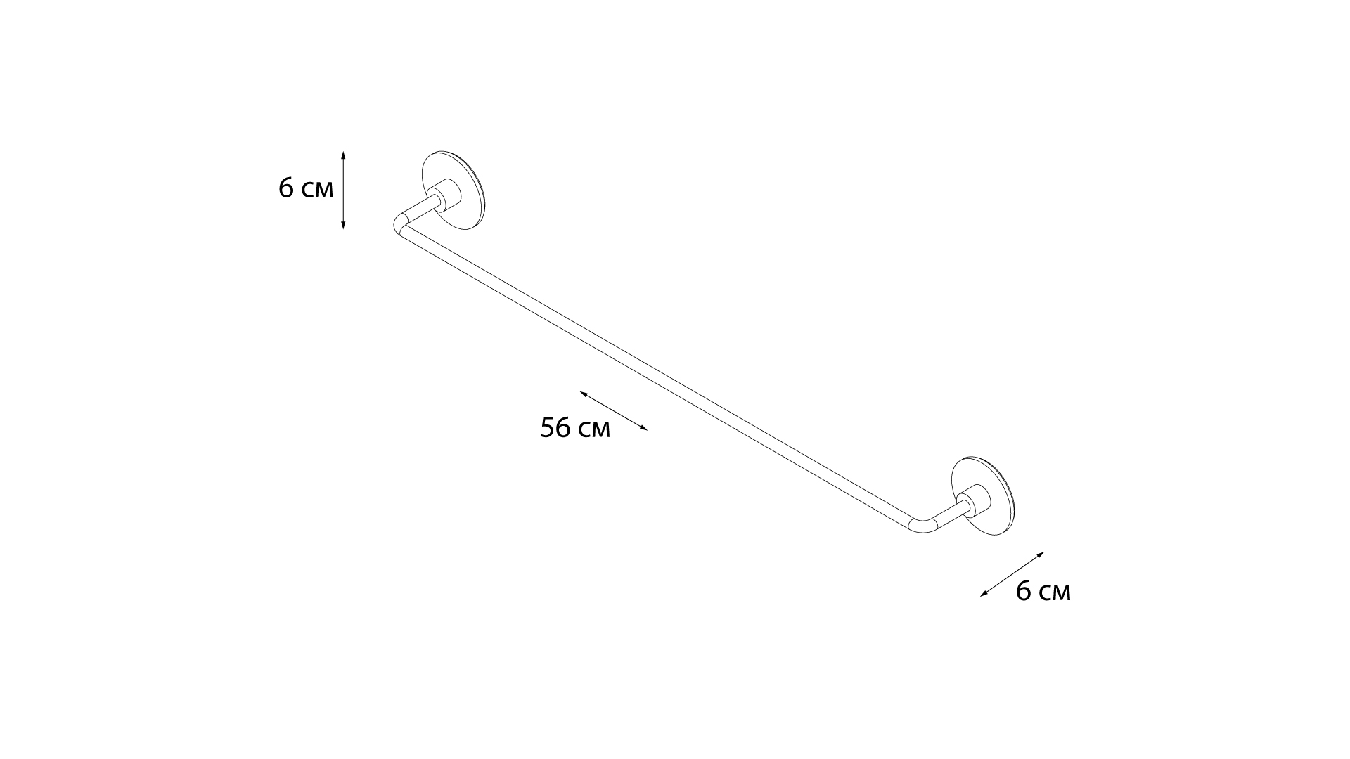 Полотенцедержатель трубчатый FIXSEN Round 55 см (FX-92101A)