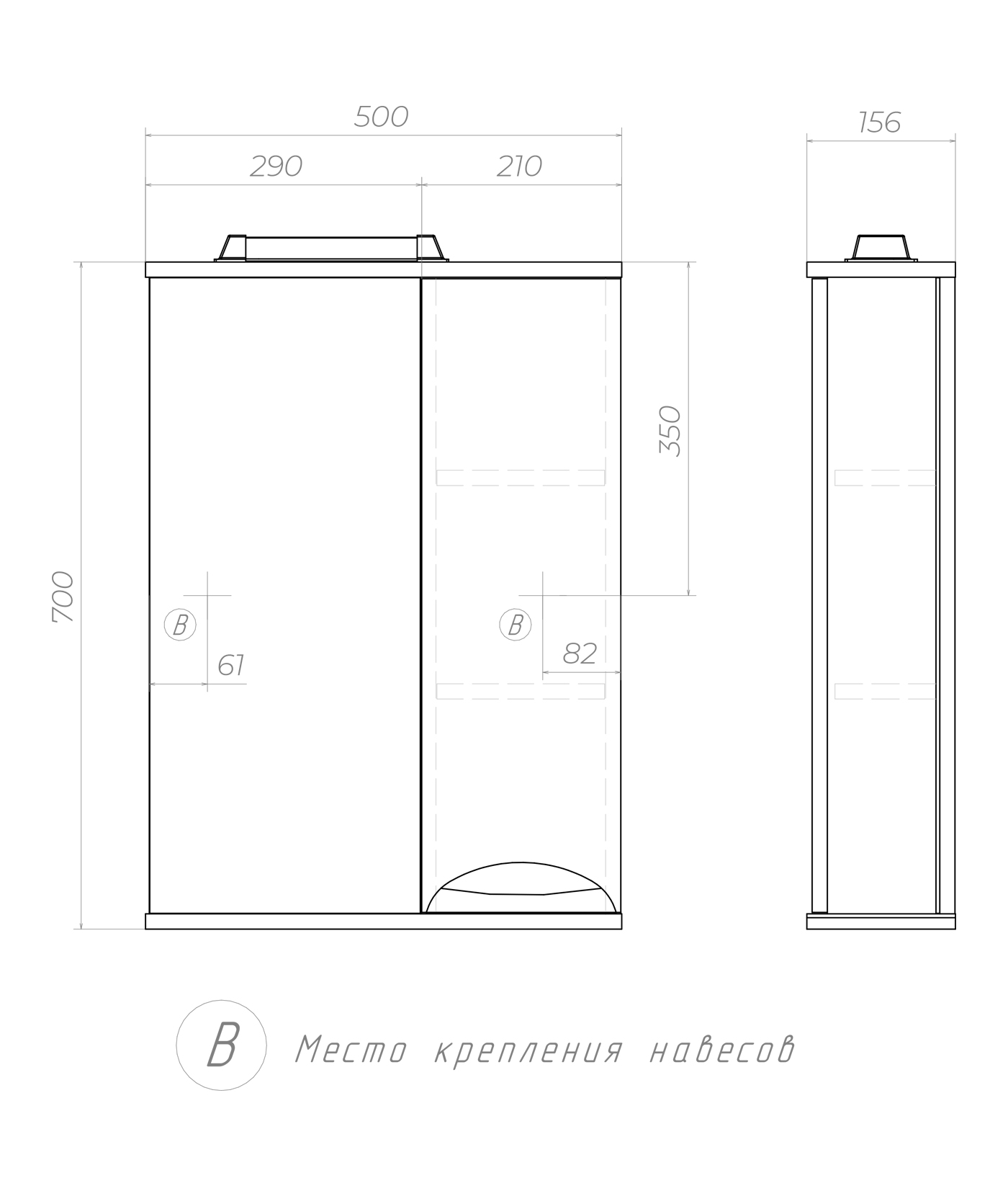 Зеркало со шкафом VIGO Callao 50 подвесное белый (z.CAL.50.R.El) Зеркало со шкафом VIGO Callao 50 подвесное белый (z.CAL.50.R.El)