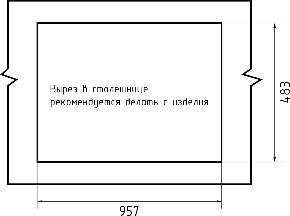 GRANFEST Мойка композит PRACTIK GF-P--980KL  2 чаши с  крылом 980*510 мм топаз  арт.GF-