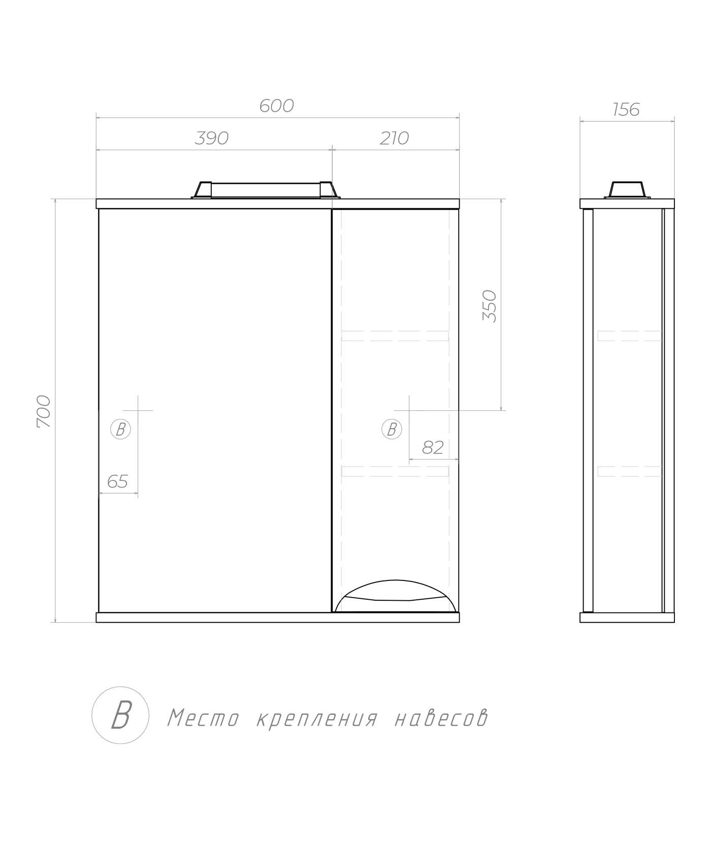 Зеркало со шкафом VIGO Callao 60 подвесное белый (z.CAL.60.R.El) Зеркало со шкафом VIGO Callao 60 подвесное белый (z.CAL.60.R.El)