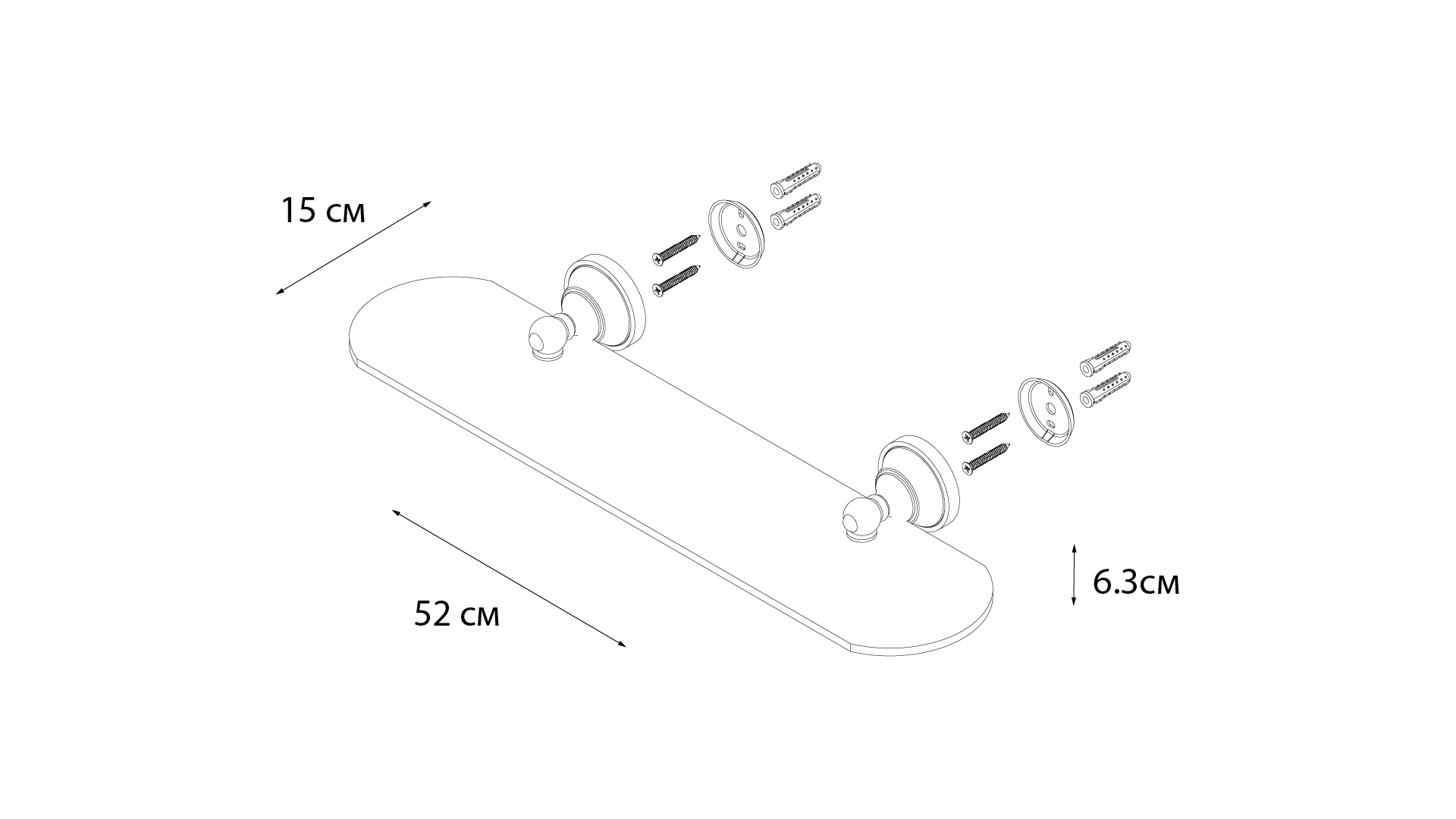 Полка стеклянная FIXSEN Bogema (FX-78503) Полка стеклянная FIXSEN Bogema (FX-78503)