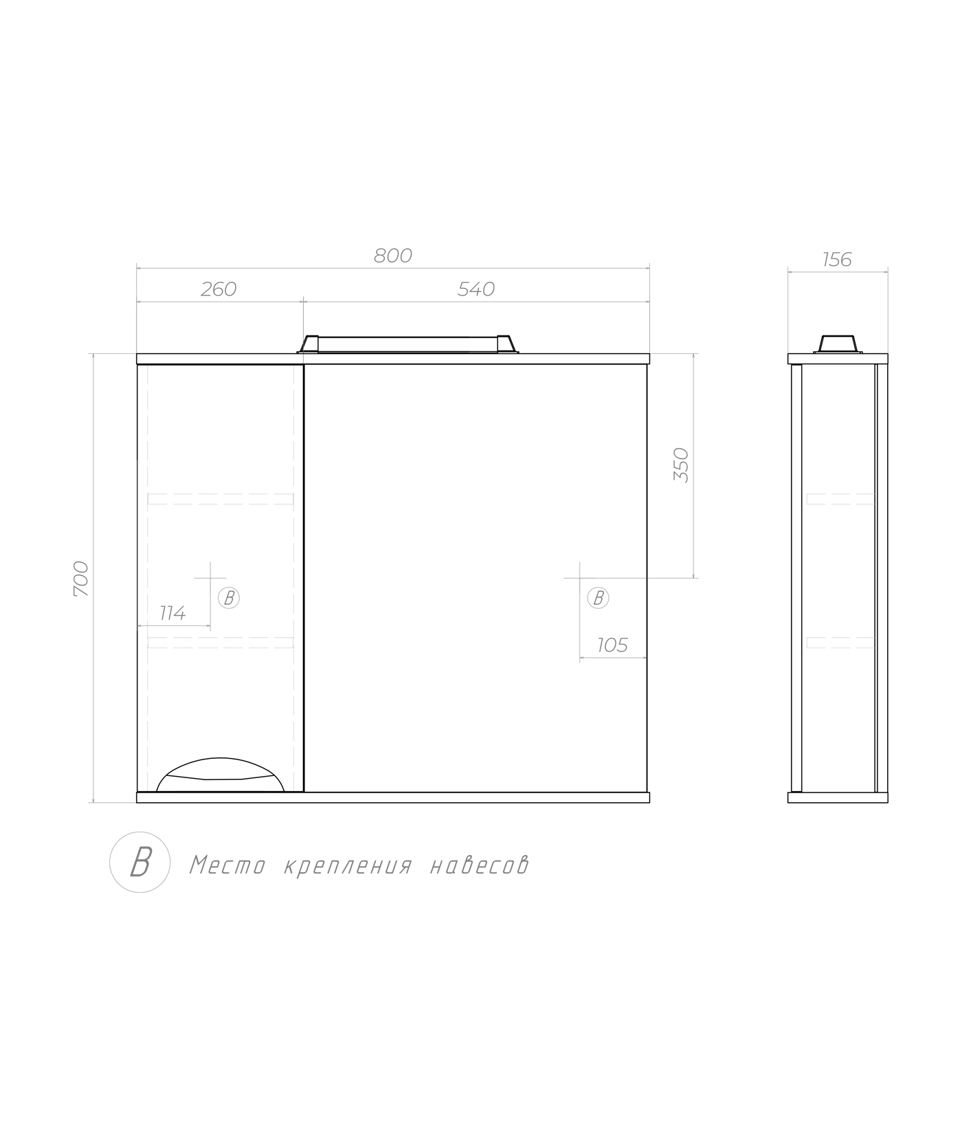 Зеркало со шкафом VIGO Callao 80 подвесное белый (z.CAL.80.L.El) Зеркало со шкафом VIGO Callao 80 подвесное белый (z.CAL.80.L.El)