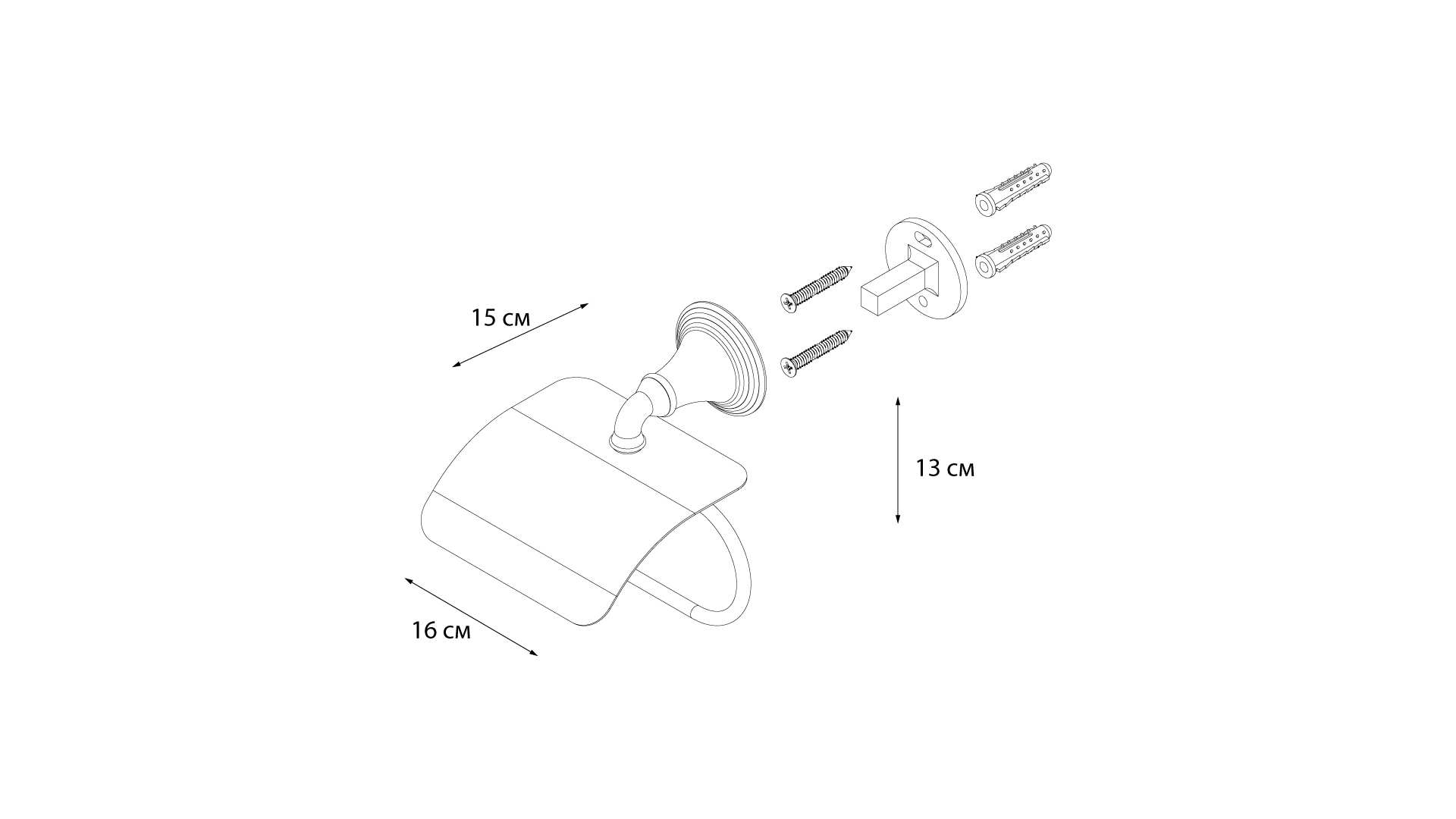 Бумагодержатель с крышкой FIXSEN Luksor (FX-71610B)