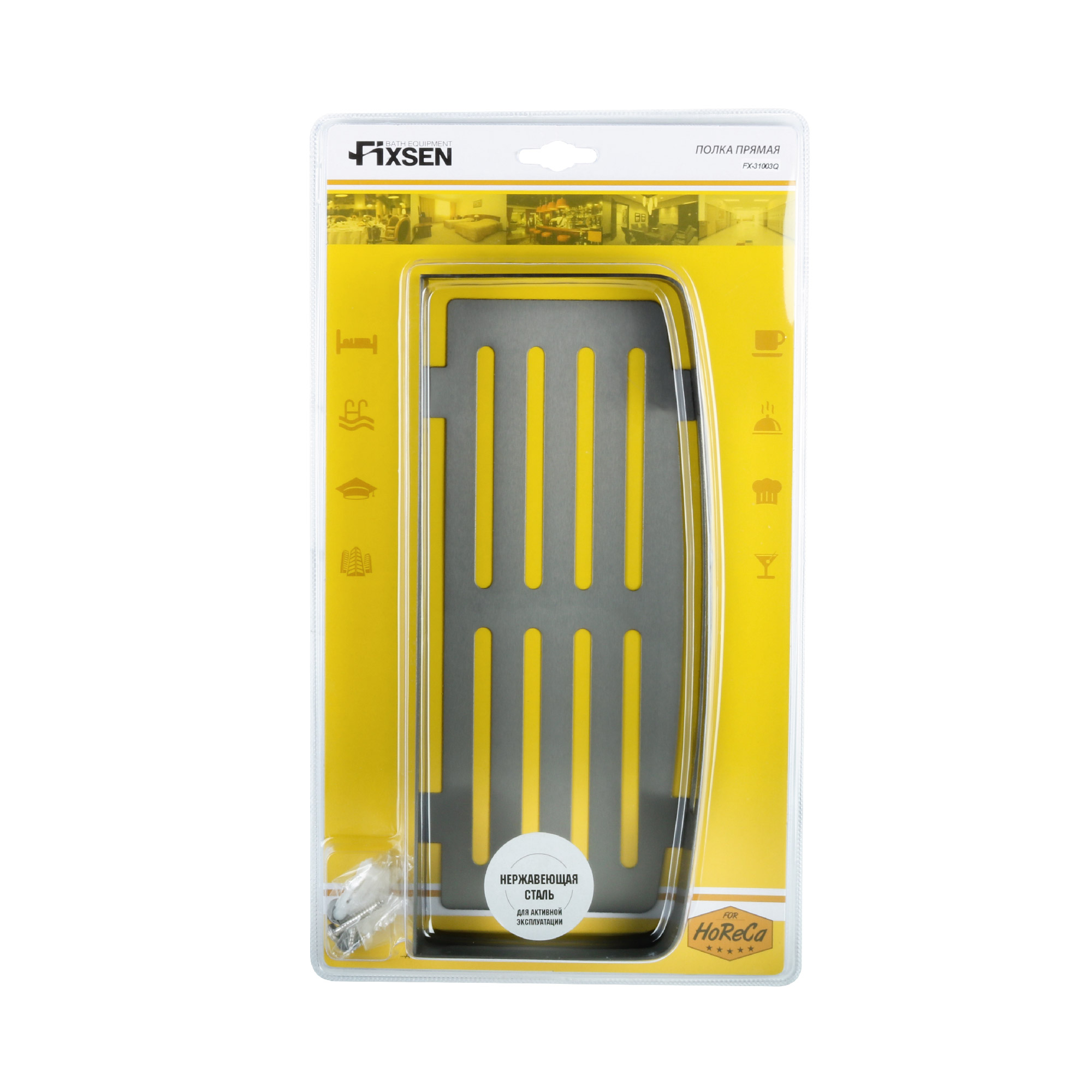 Полка прямоугольная одноэтажная FIXSEN HOTEL графит (FX-31003Q) Полка прямоугольная одноэтажная FIXSEN HOTEL графит (FX-31003Q)