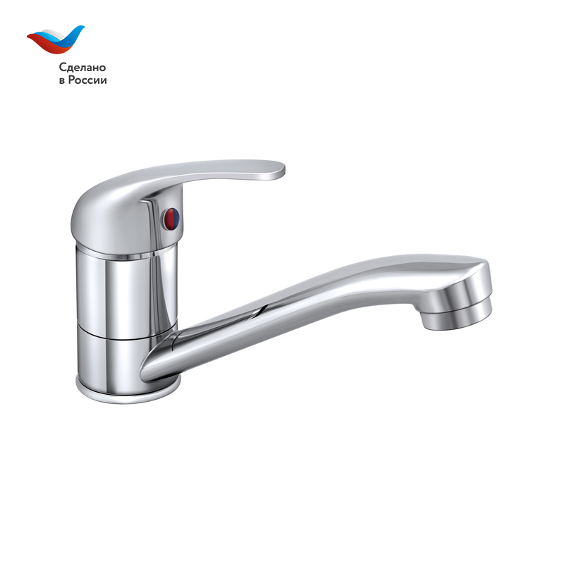 ПРОРАБ Смеситель для мойки с коротким изливом, одноручный, СЛАВЕН, П20