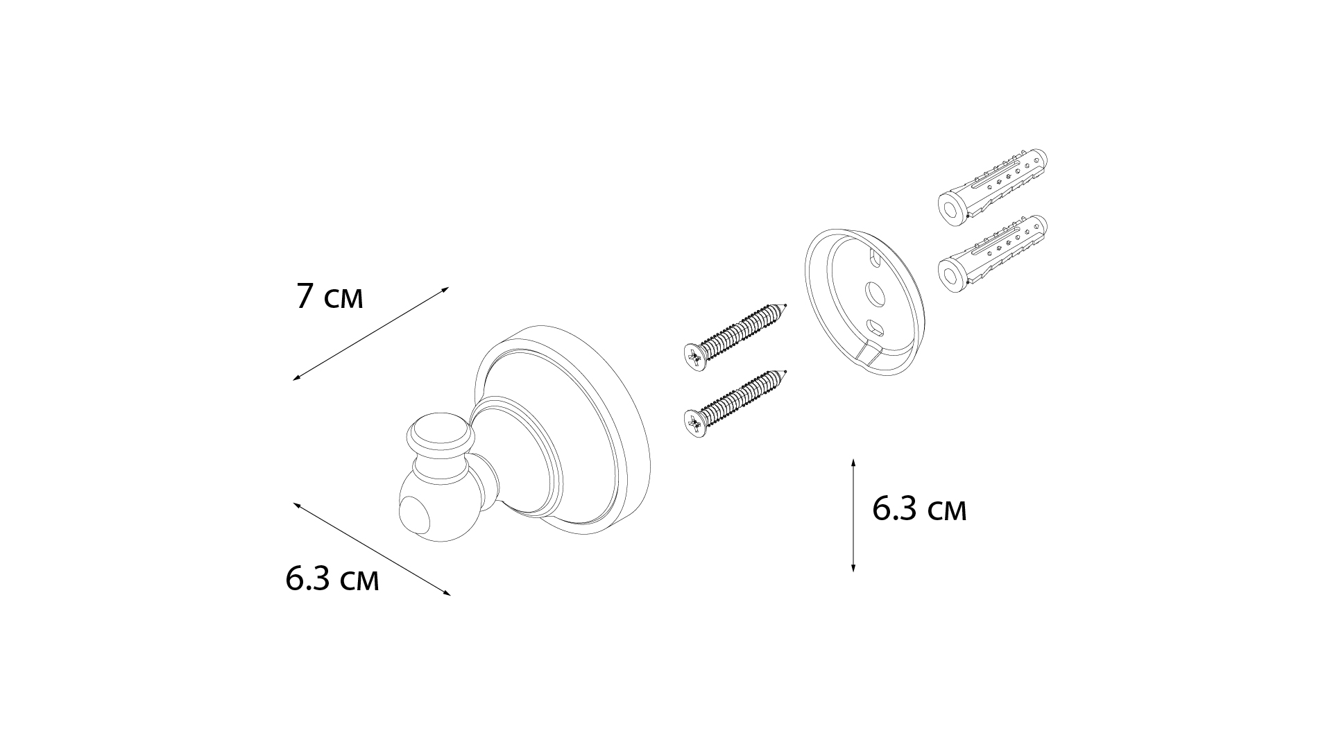 Крючок одинарный FIXSEN Bogema (FX-78505) Крючок одинарный FIXSEN Bogema (FX-78505)