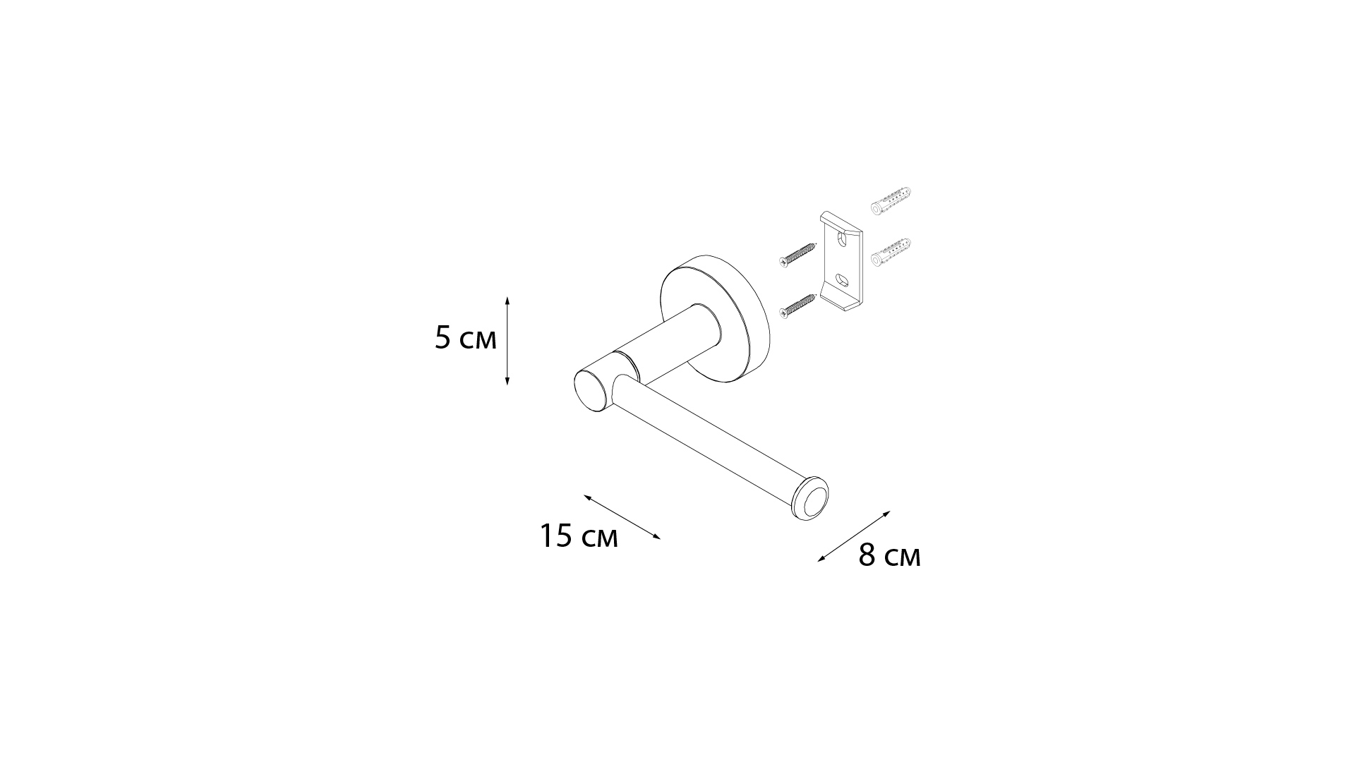 Держатель запасного рулона хром FIXSEN Comfort Chrome (FX-85010A)