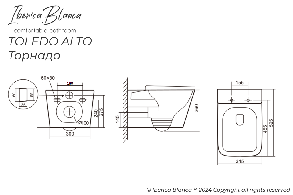Комплект 3в1 IBERICA BLANCA инсталляция SILENCIO MINI, унитаз TOLEDO ALTO белый, кнопка смыва INOX-C хром глянцевый (IB.001M.TLA.234.1131)