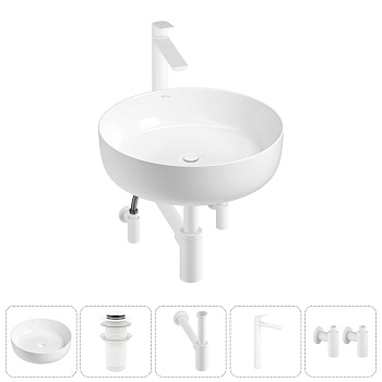 Накладная раковина для ванной комнаты Wellsee Belle Spa 3.0 20212648R в наборе 5 в 1: раковина белый