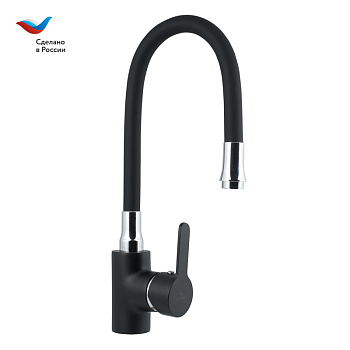 ЦВЕТ Смеситель для мойки с высоким изливом из силикона, одноручный, черный,  СЛАВЕН, Ф27