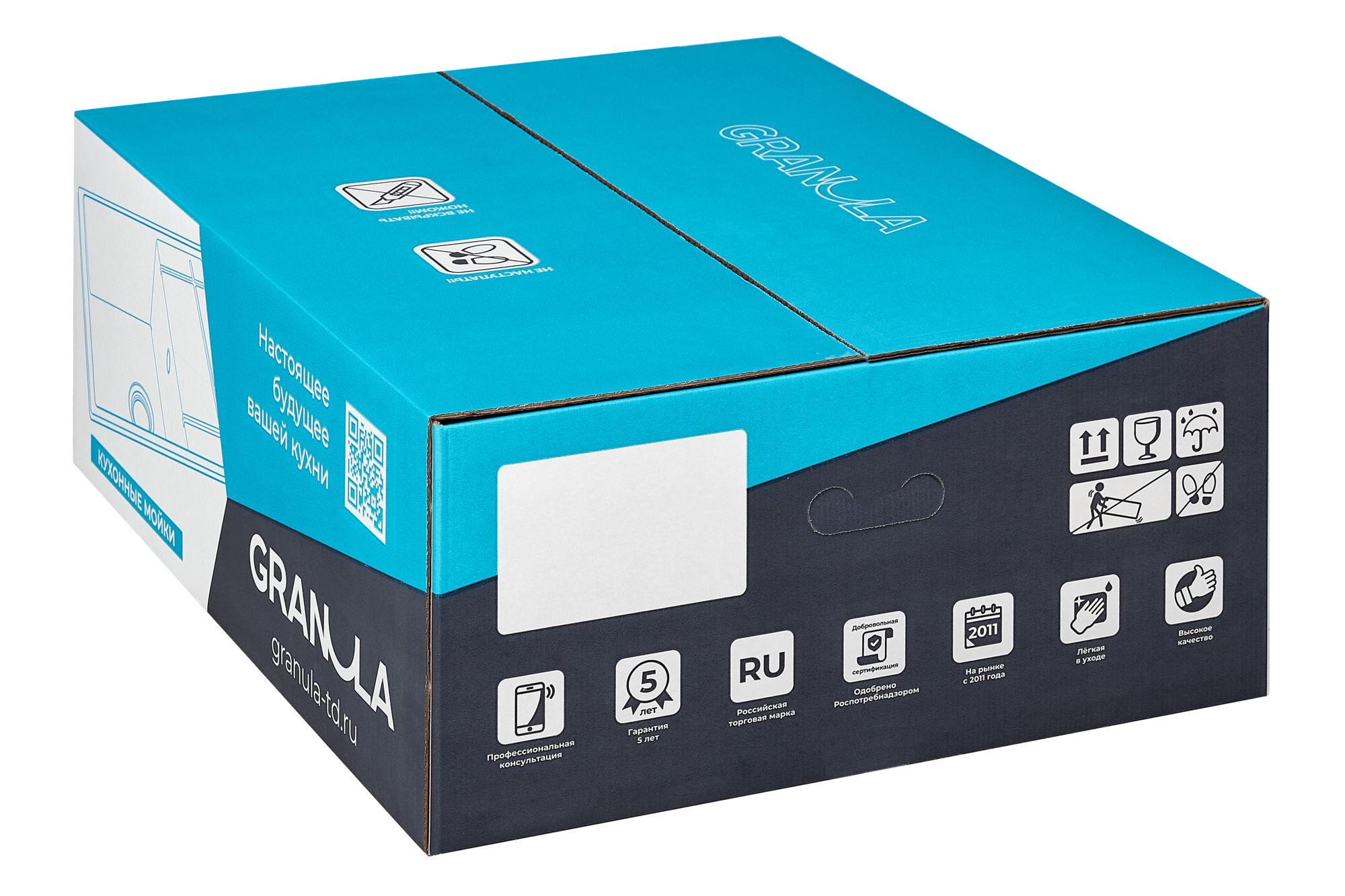 Кухонная мойка GRANULA (6503, АРКТИК) Кухонная мойка GRANULA (6503, АРКТИК)