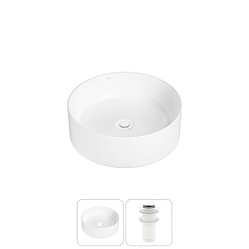 Накладная раковина для ванной комнаты Wellsee Belle Spa 20212144R в наборе 2 в 1: раковина белый гля