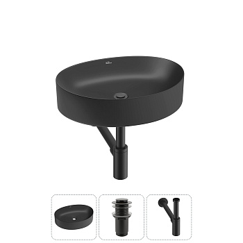 Накладная раковина для ванной комнаты Wellsee Belle Spa 2.0 20212597R в наборе 3 в 1: раковина матов