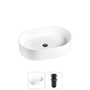 Накладная раковина для ванной комнаты Wellsee Belle Spa 20212506R в наборе 2 в 1: раковина белый гля