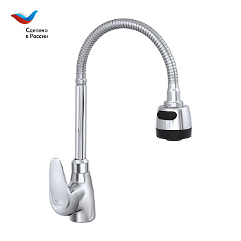 ДАЧА Смеситель для мойки с гибким изливом, одноручный, СЛАВЕН, В25