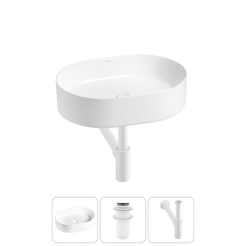 Накладная раковина для ванной комнаты Wellsee Belle Spa 20212512R в наборе 3 в 1: раковина белый гля