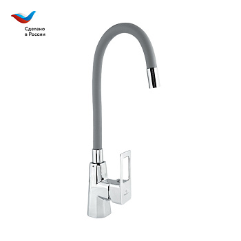 КОТТЕДЖ Смеситель для мойки с высоким изливом из силикона, серый, СЛАВЕН, Н26
