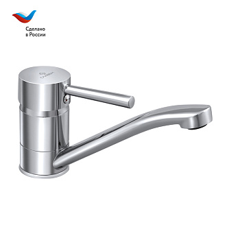 ГОРОД Смеситель для мойки и умывальника с коротким изливом, одноручный, СЛАВЕН, Д20