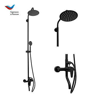 СТАЛЬ Смеситель для ванны с верхним душем, комплект, СЛАВЕН, Ж61