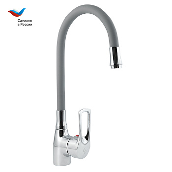 ЦВЕТ Смеситель для мойки с высоким изливом из силикона, серый, СЛАВЕН, Ц2Г