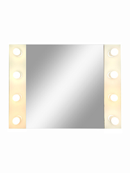 Зеркало гримерное Этюд (8 ламп) 800х600