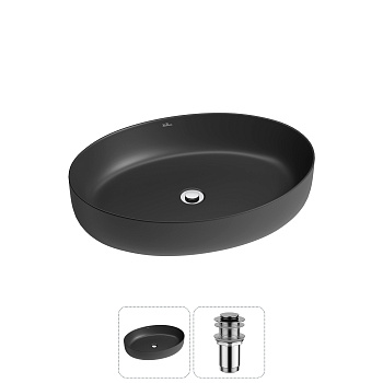 Накладная раковина для ванной комнаты Wellsee Belle Spa 3.0 20212677R в наборе 2 в 1: раковина матов