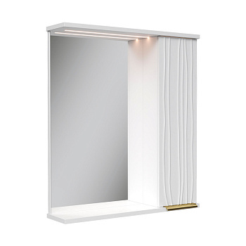 Зеркало-шкаф  LottyGold 60, подвесной, правый, белый, VOLNA