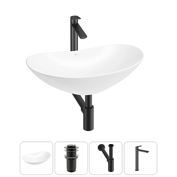 Накладная раковина для ванной комнаты Wellsee Carefree Dove 20212290R в наборе 4 в 1: раковина белый