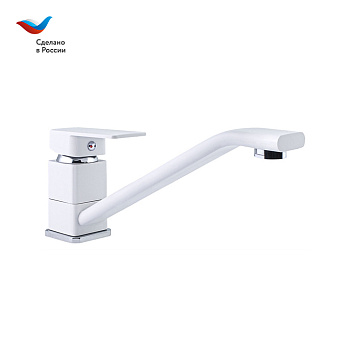ЦВЕТ Смеситель для мойки,одноручный,Н21 белый, СЛАВЕН, Н2Б, ПОД ЗАКАЗ