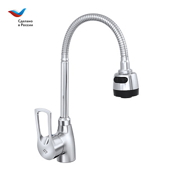 ПРОРАБ Смеситель для мойки с гибким изливом, одноручный, СЛАВЕН, Ц25
