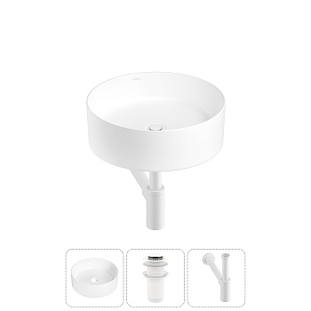 Накладная раковина для ванной комнаты Wellsee Belle Spa 20212148R в наборе 3 в 1: раковина белый гля