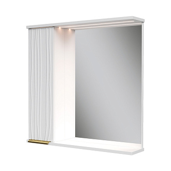 Зеркало-шкаф  LottyGold 70, подвесной, левый, белый, VOLNA