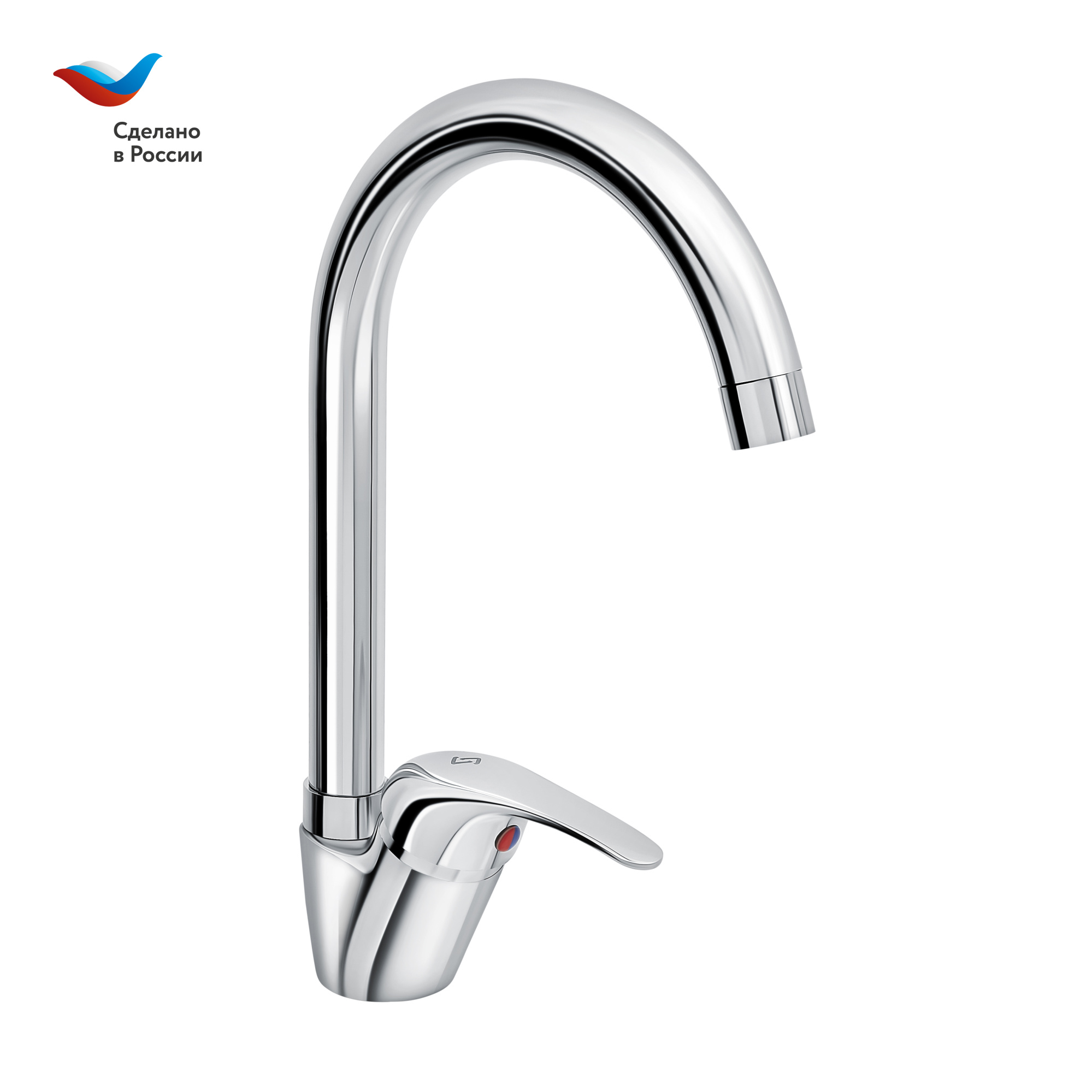 Прораб Смеситель для мойки с высоким изливом, одноручный,  СЛАВЕН, СЛ-ОД-П22